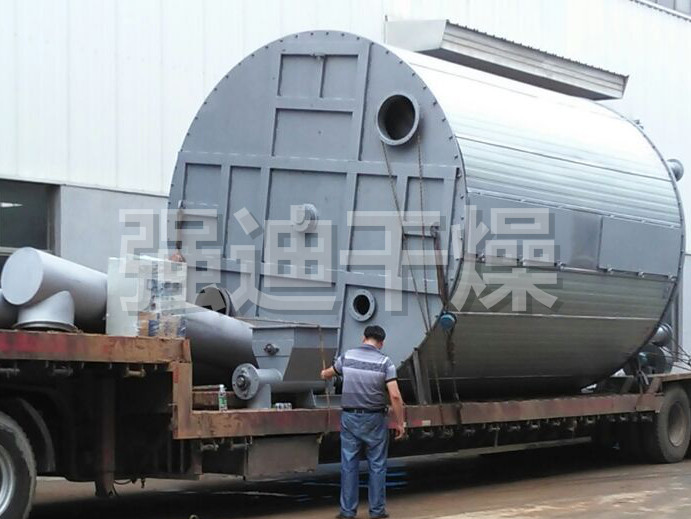 PLG盘式连续干燥机