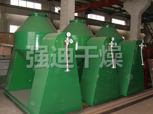 SZG双锥回转真空干燥机