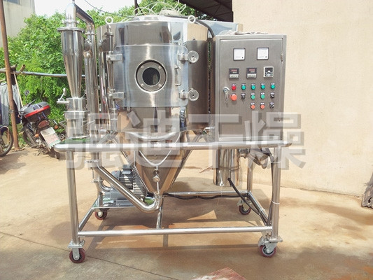 LPG高速离心喷雾干燥机