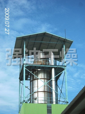 压力式喷雾干燥机