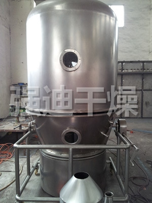 GFG系列高效沸腾干燥机