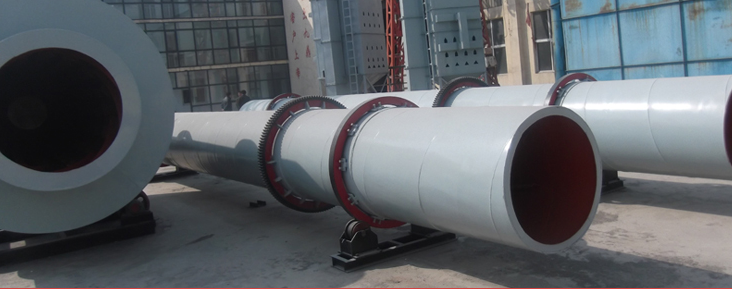 回转滚筒干燥机