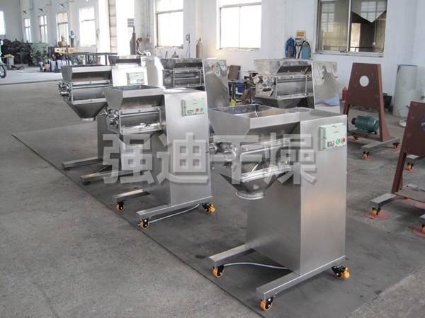 YK系列摇摆式颗粒机