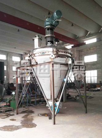 ZLZG系列单锥螺带真空干燥机