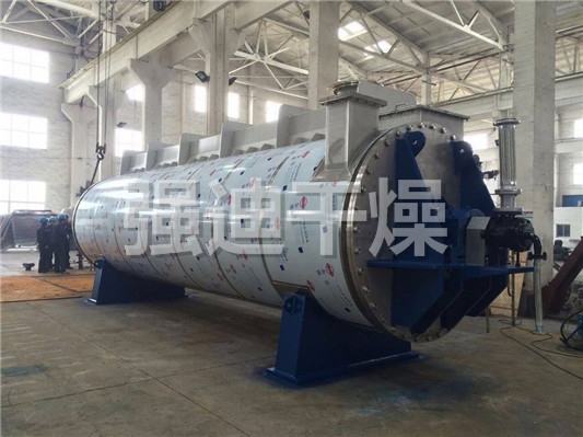 卧式圆盘干燥机